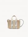 Blancos Beige